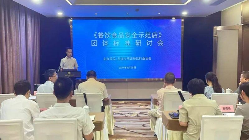 揭秘生日蛋糕制作：原料背后的秘密