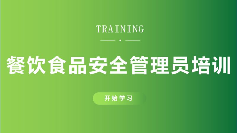 酸汤火锅底料口碑之争，背后是发酵工艺与地域风味的博弈