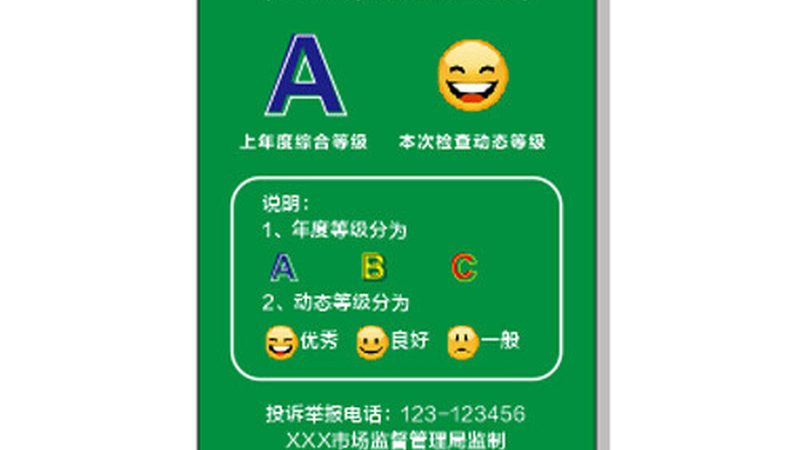 小型烘焙原料代理加盟，你了解多少？**
