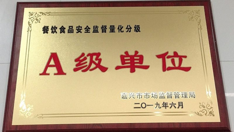 预制菜盒材质定制：揭秘食品安全与环保的双重保障