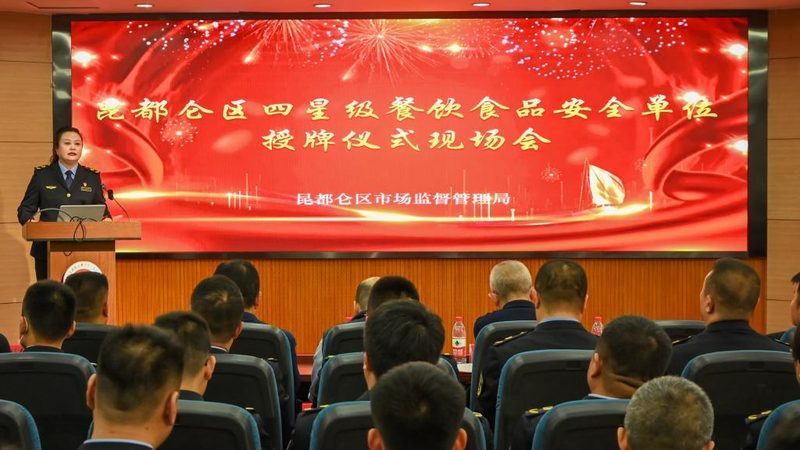干锅底料的秘籍：揭秘正宗做法的关键要素**