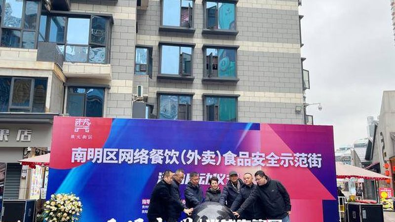 手工米面制品加盟：揭秘成功之路