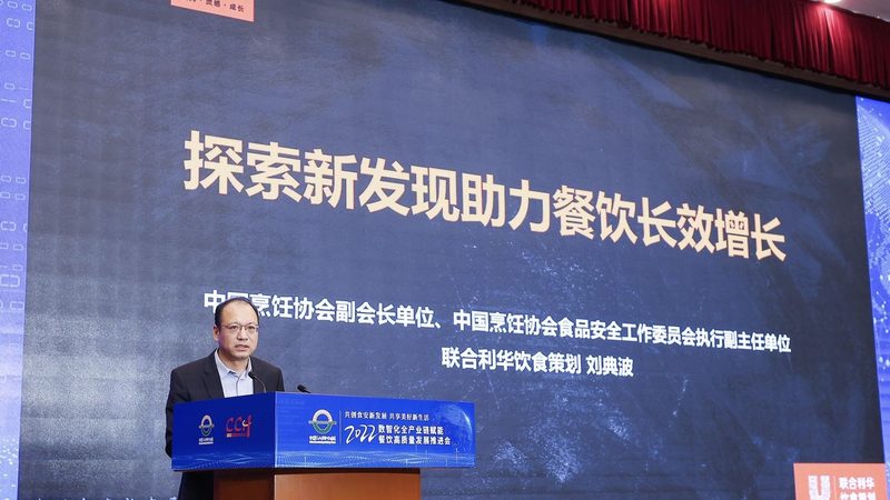 火锅底料加盟代理的6个关键步骤
