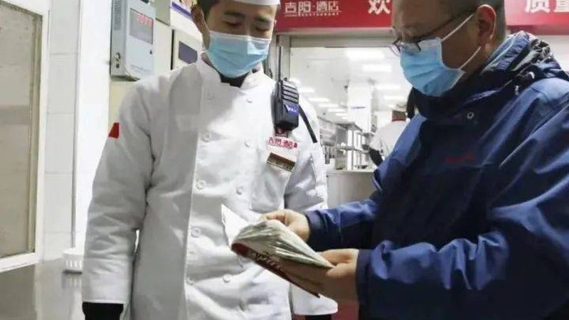 调味品B2B平台销售，渠道布局背后的逻辑